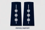 PAGONY POLICJA GRANATOWE | STARSZY ASPIRANT