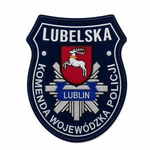Tarcza Policyjna Lubelska KWP | Komenda Wojewódzka Policji w Lublinie