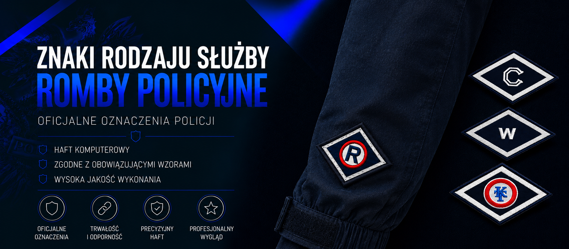Romby policyjne